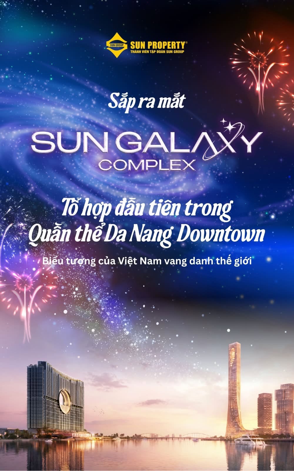 Sun Galaxy Complex